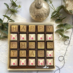 Happy Christmas Chocolate Message Box